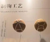 英超足球买,球网,产品,英超足球买球网,英超买球网官网,英超买球网站官网入口,英超足球压球买球站