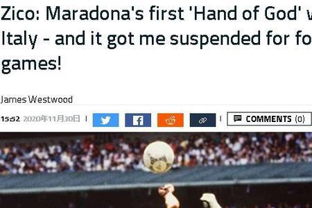 新篇章信心,满满启航,马兰主场决,英超足球买球网,英超买球网官网,英超买球网站官网入口,英超足球压球买球站