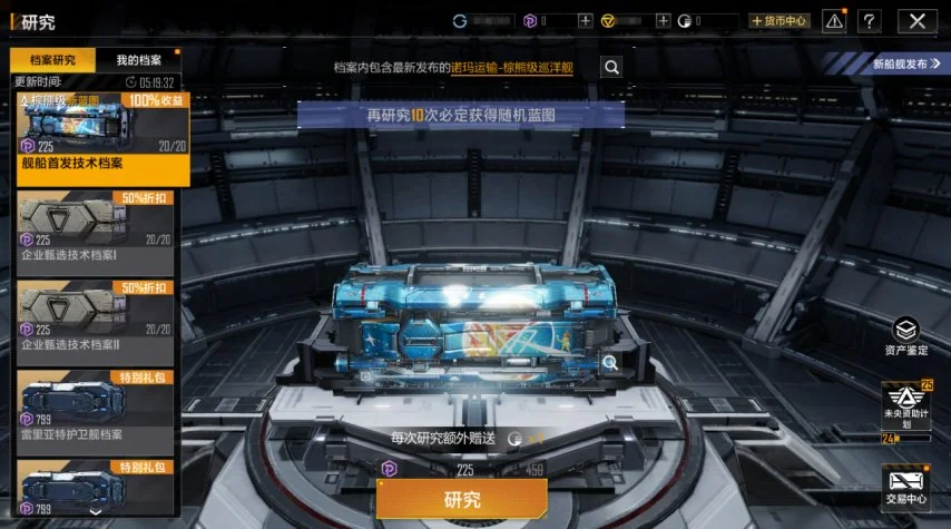 战绩斐然,佳绩,今夜赛场,英超足球买球网,英超买球网官网,英超买球网站官网入口,英超足球压球买球站