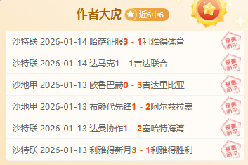 谷爱凌成就,世界杯双冠,刷新自由式,英超足球买球网,英超买球网官网,英超买球网站官网入口,英超足球压球买球站