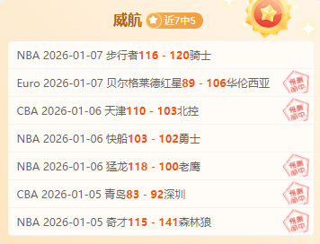 德甲焦点,布兰特任意,球绝杀,英超足球买球网,英超买球网官网,英超买球网站官网入口,英超足球压球买球站