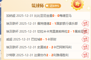 詹姆斯指出,分钟精彩较,罚球失分不,英超足球买球网,英超买球网官网,英超买球网站官网入口,英超足球压球买球站