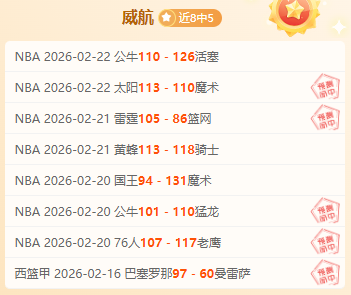 内森菲利安,谈放弃萤火,虫动画原因,英超足球买球网,英超买球网官网,英超买球网站官网入口,英超足球压球买球站