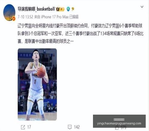 英超足球买,球网,英超足球买球网,英超足球买球网官网,英超足球买球网,英超买球,足球赛事分析,英超直播