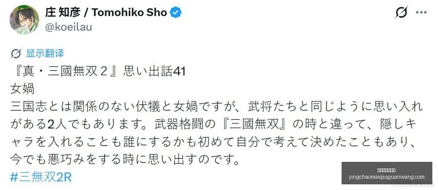 英超足球买,球网英超足,球买球网官,英超足球买球网官网,英超足球买球网,英超买球,足球赛事分析,英超直播