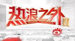 电竞战队主,力选手转会,新赛季战力,英超足球买球网官网,英超足球买球网,英超买球,足球赛事分析,英超直播