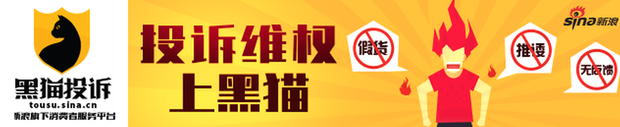 王者荣耀主,播违规被封,行业规范引,英超足球买球网官网,英超足球买球网,英超买球,足球赛事分析,英超直播