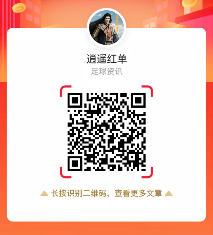 耐克电竞新,品上市,爆款鞋款引,英超足球买球网官网,英超足球买球网,英超买球,足球赛事分析,英超直播