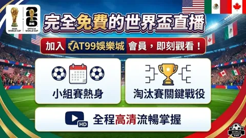 内维尔炮轰：哲凯赖什表现惨烈，直言不讳批评其糟糕至极的表现！