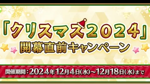 米蘭意甲第15輪2-0完勝斯佩齊亞，勞塔羅雙響奪冠功臣
