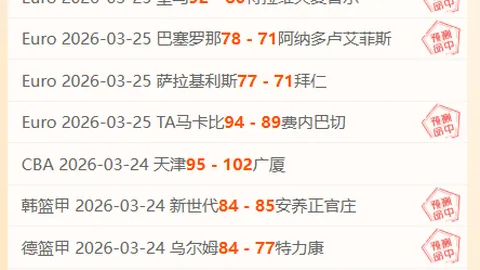 天下3忘川惊变解析