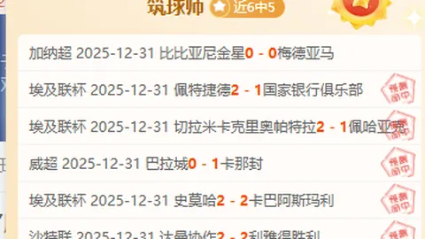 詹姆斯指出：48分钟精彩较量，罚球失分不必过分担忧
