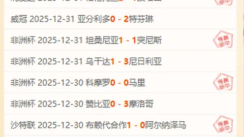 篮球盛宴！独家解析：勇士对决热火，三分球盛宴揭晓，揭秘胜负悬念与精准让分风向标！