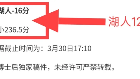 英超足球买球网 资讯 101949 7ez