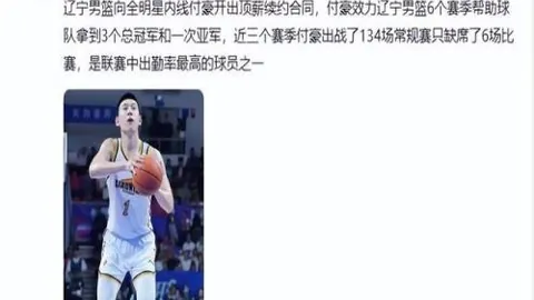 英超足球买球网 060237 453