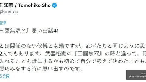 英超足球买球网英超足球买球网官网突发变动引发关注